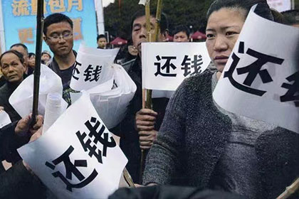 信用卡因病拖欠11月暂无力偿还，如何申请停息挂账？